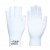 ProHand Nayor 25 cm Koton iş Eldievni 